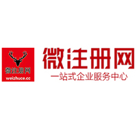 科尔沁贵州注册公司没有地址怎么办